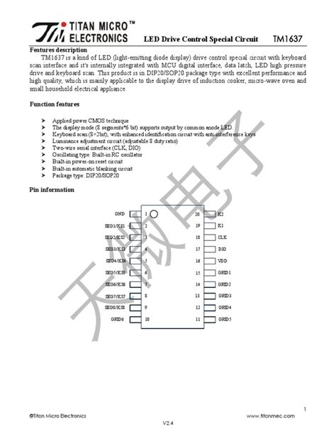 tm1637 datasheet english.